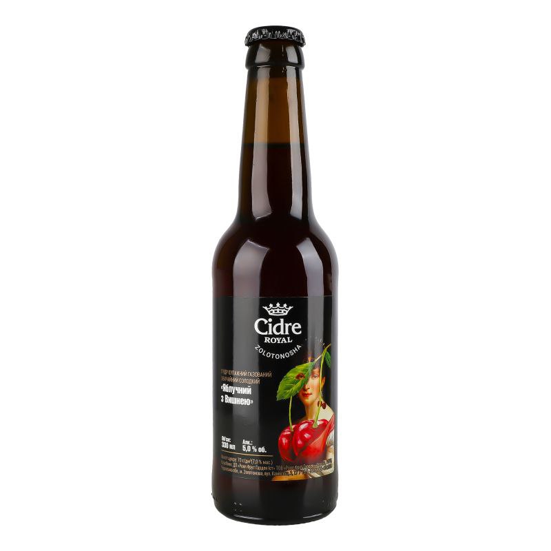 Сидр Cidre Royal Яблучний з вишнею солод. 5% 0.33 л скло